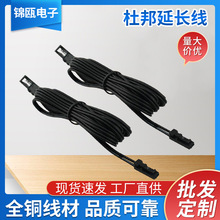 �S��ֱ�� ������ɫ�Űĸ���L�� LED���B�Ӷ��Ӿ�ĸ�^ ��ĸ����