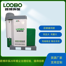 LB-NF�����ͬ���ؓ�����m��  ����՟��m������