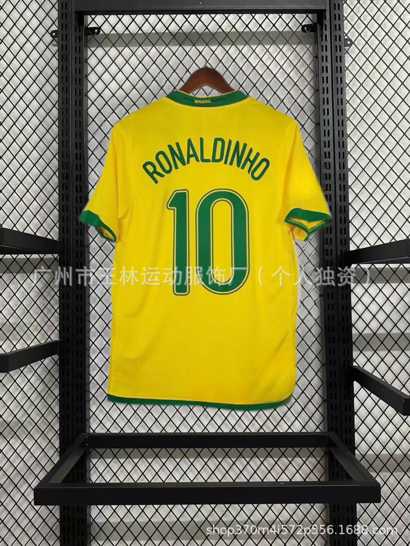 106 Casa Brasil (No. 10) / S