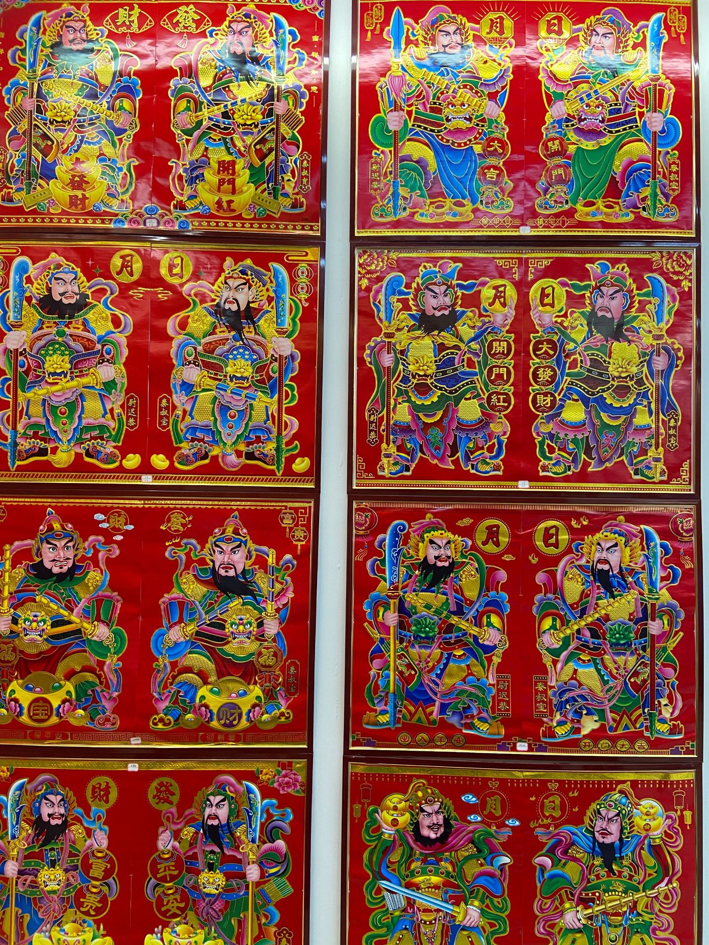 e4d2bc665a072031568d904913c2cc