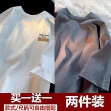 【买一送一】大码字母短袖T恤男夏季新款宽松衣服潮流体恤男