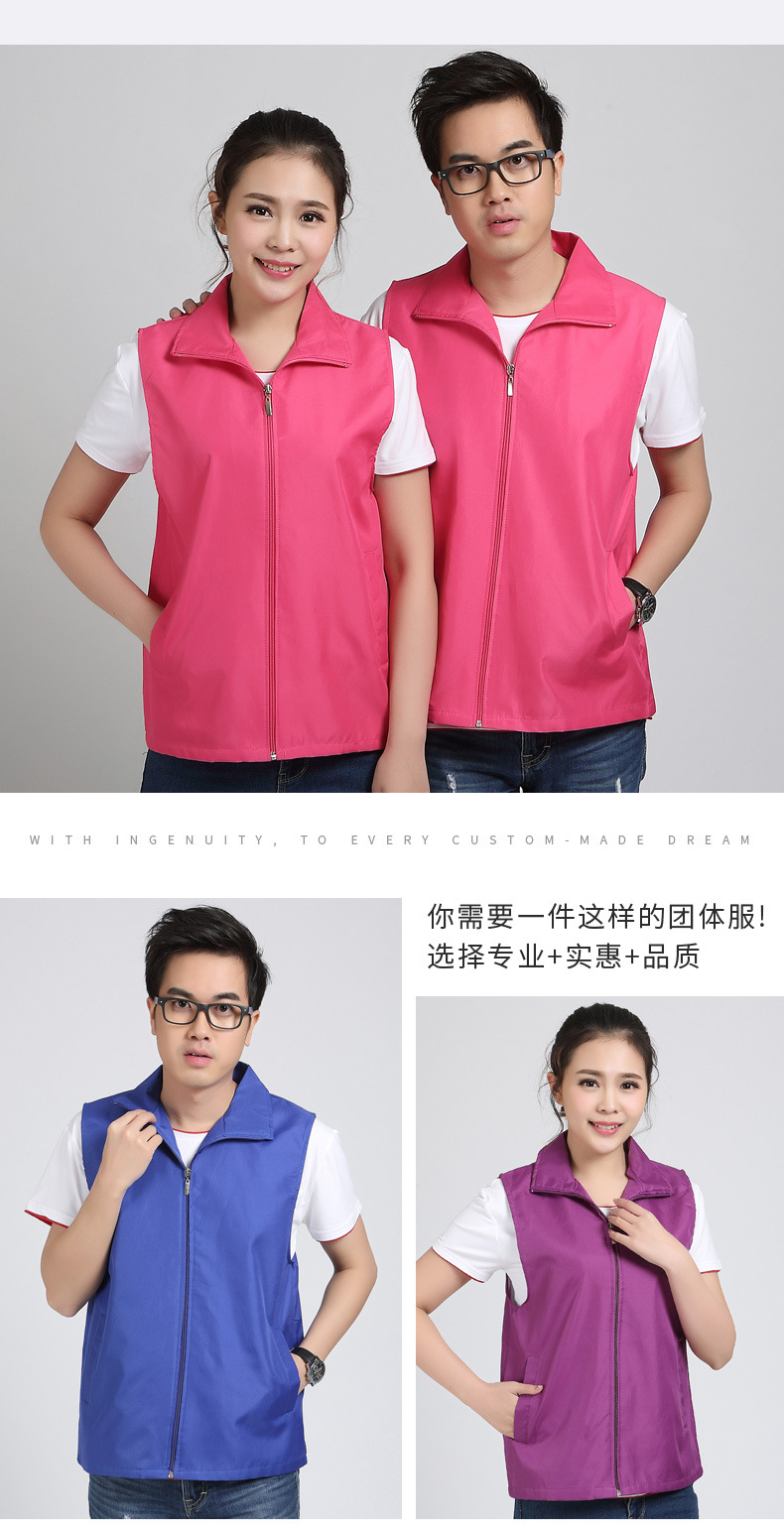 O1CN01vOdvLe1pRYMU5VvUz_!!1885