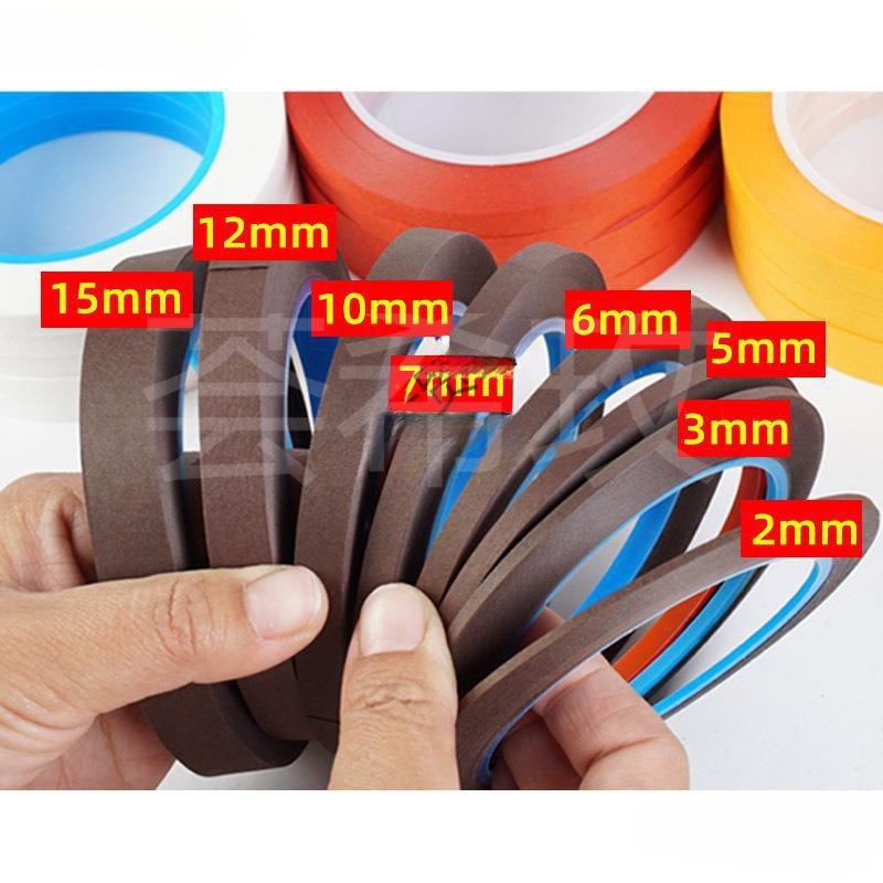 书画装裱材料局条矩条带胶包边条裱画材料矩线条包边纸