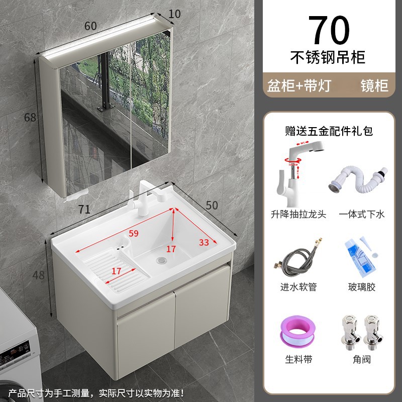 Balcón colgante lavabo