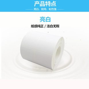 �հ��~�岻���z�l�a�˺���ӡ�N���˺�100*8070ȫҎ���~�漈�l�a��