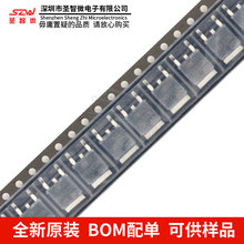 ԭbƷ NCE0140KA TO-252-2 100V/40A Nϵ MOSЧ