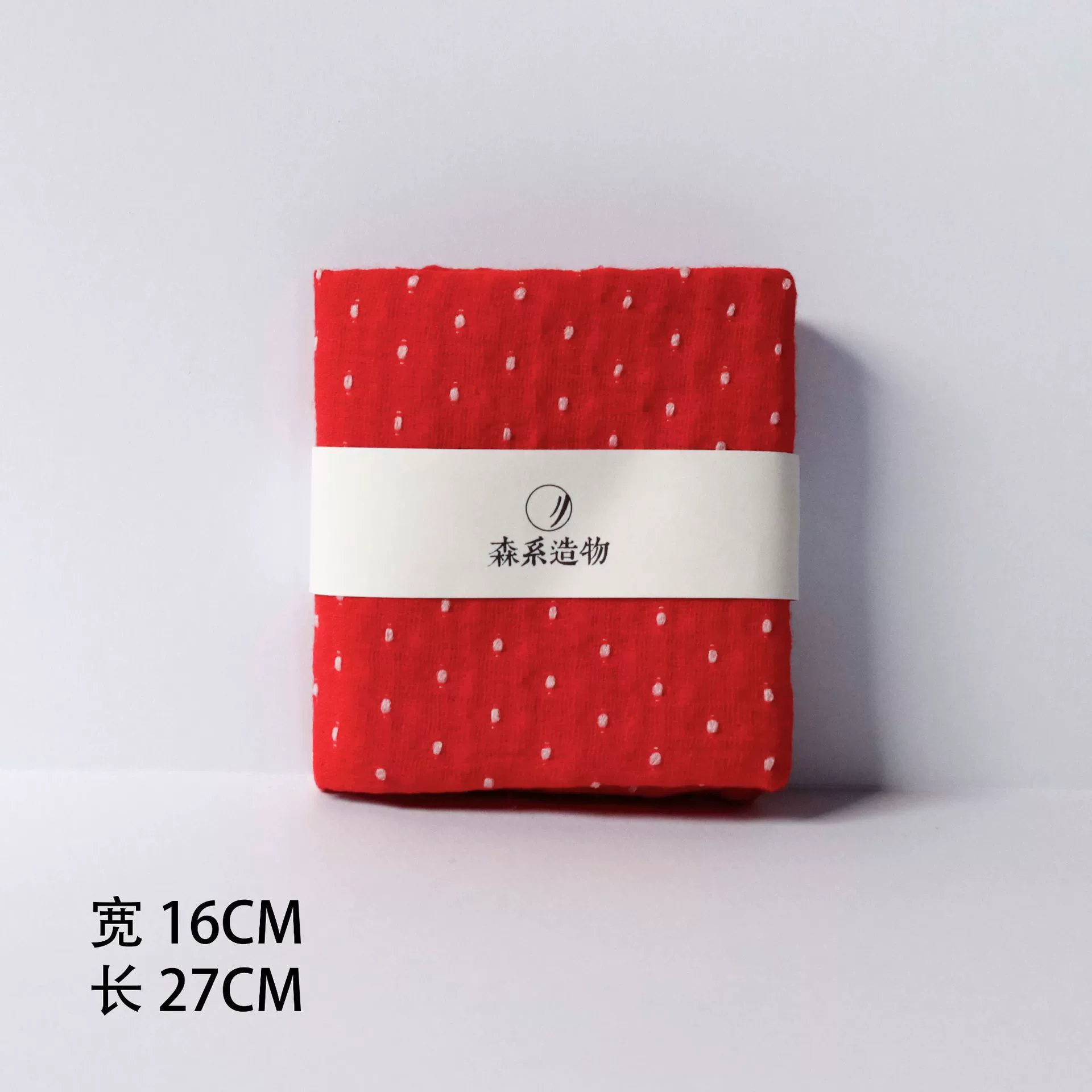 Japanese -style cotton and linen towel full of star suction, water absorption thick tea cloth creative coffee table cloth table cloth matte tea table tea set