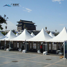 户外小型摆摊促销活动展览展会铝合金尖顶遮阳帐篷临时休息锥顶篷