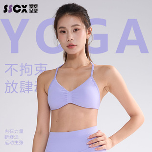 Dfyne Sports Vest Halter Neck Yoga Vest Backless Fitness Vest Chest Pad Bra Camisole Women's Outer Wear