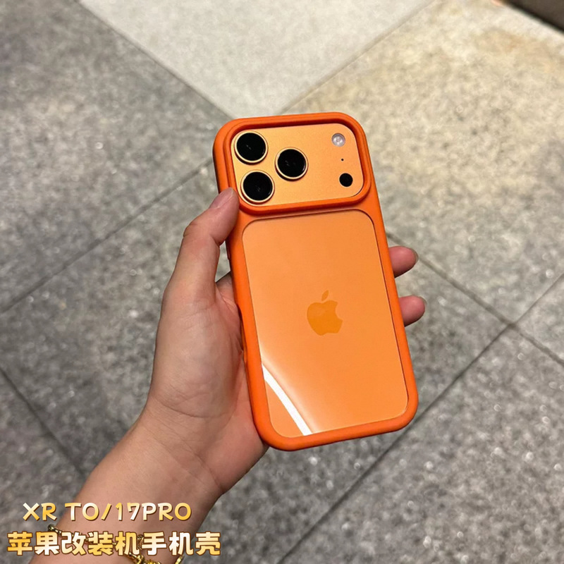 Suitable for Apple Xr to 17Pro Mobile Phone Case, Anti-Fall, High Transparency, Iphone11 to 17Pro, High-End, Soft Edge and Durable