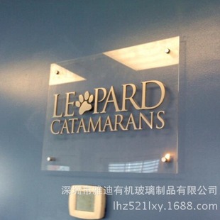 Plexiglass Curtain Wall,acrylic Advertising Production,crystal Words Acrylic Words,acrylic Signboard Making