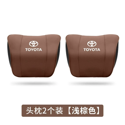 Headrest – for Toyota Headrest Neck Pillow - headrests-light-brown-one-pair