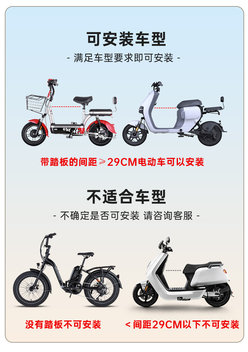 Multifunctional electric vehicle child seat, adjustable for sitting and lying down, 360-degree rotation ° Rotating safety seat