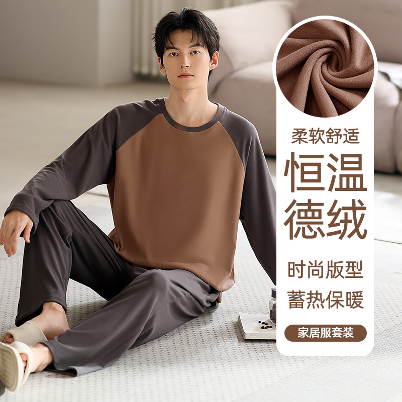 剑眉星目 【细密暖绒 持久锁温不臃肿】 / L