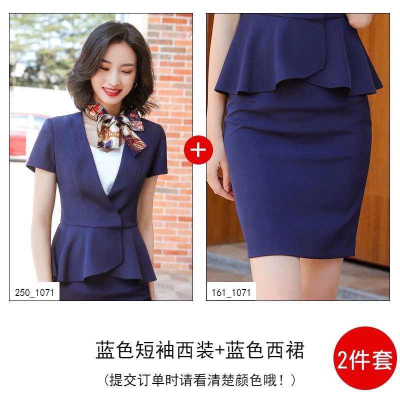 Elite set, uniform for hotel, overall, bright catchy style