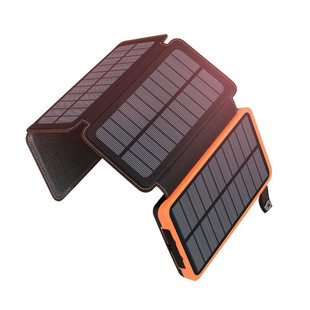 Cross-border waterproof folding solar power bank 20000 mA outdoor portable universal large capacity mobile power supply