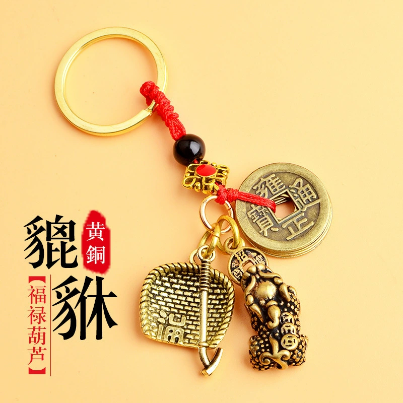 Brass keychain, pendant, one bead bracelet for men and women, for luck, cinnabar, Birthday gift