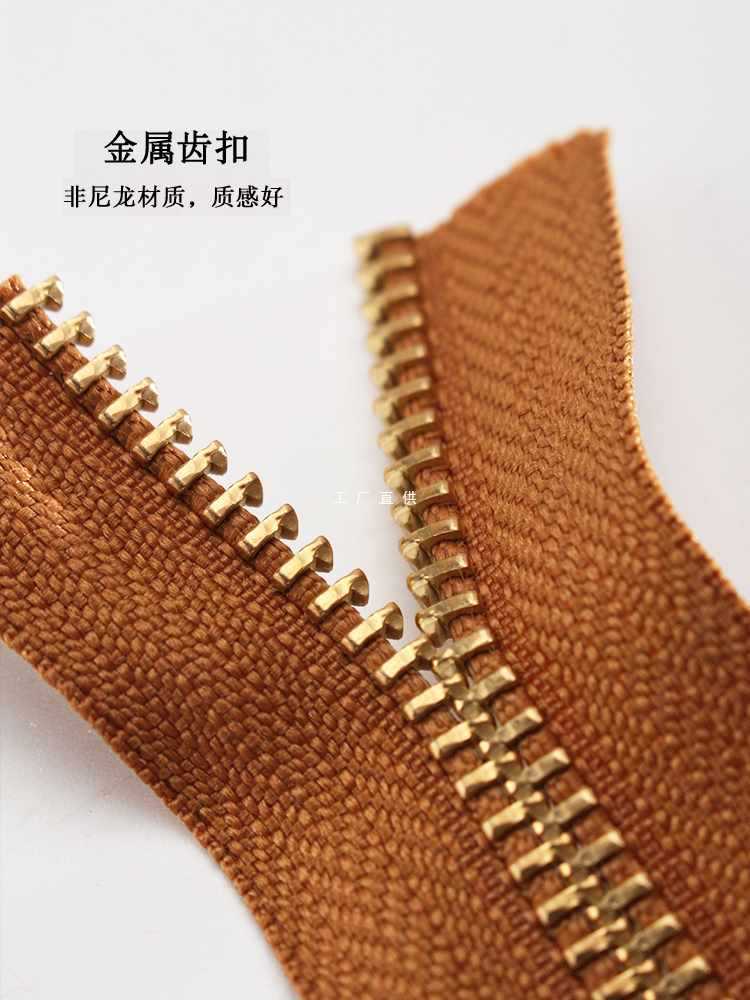 6E3X3号码装拉链 金属齿 分裁拉锁拉链 浅金色多拍不裁断 非成品