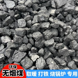 填料;滤料;曝气设备