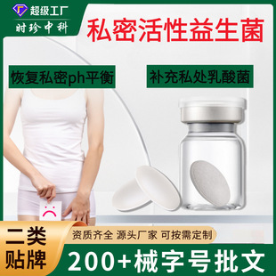 �D��˽��������ƬŮ��˽̎�o�����������ꎵ�����������Ƭ