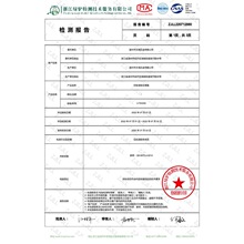 �̨䓽z�K����҃����·��ߴ��l���[�������K�ĺ���s�l���]