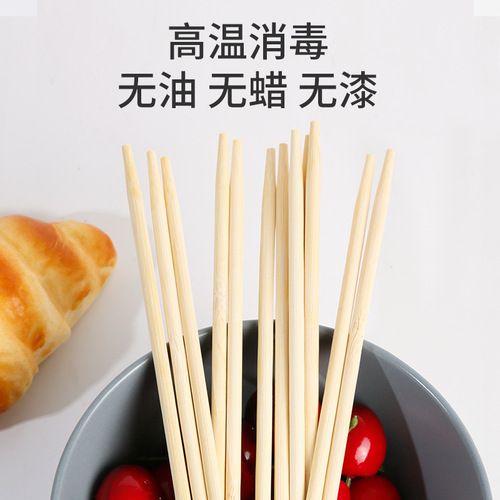 Wholesaler super style disposable chopsticks round chopsticks 5.0 chopsticks household individually packaged chopsticks 20 pairs/pack