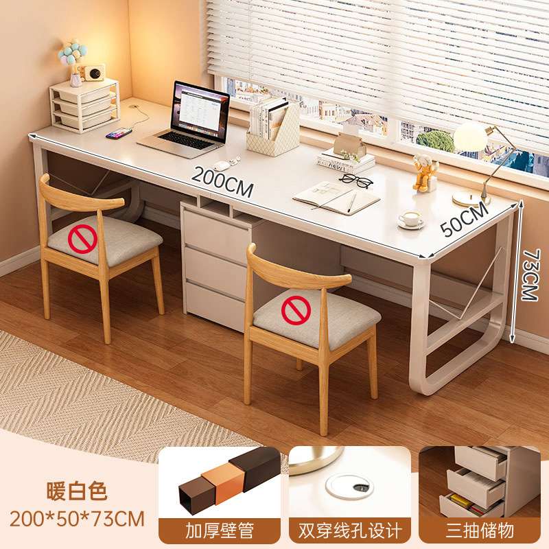 Escritorio de computadora de doble persona escritorio largo escritorio doméstico dormitorio lado a lado mesa de deportes electrónicos escritorio de escritorio simple escritorio de escritorio de estudiantes