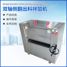 ���ð����W�p�S���W�C 50L100L�ȷ����ϔ���C �~����Ӱ��W�C