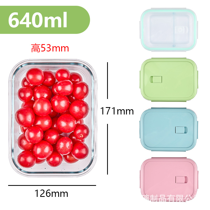 Recipiente para conservar alimentos, tazón de vidrio de borosilicato de alta calidad, recipiente hermético para refrigerador, frasco sellado, apto para horno y microondas, lonchera de gran venta