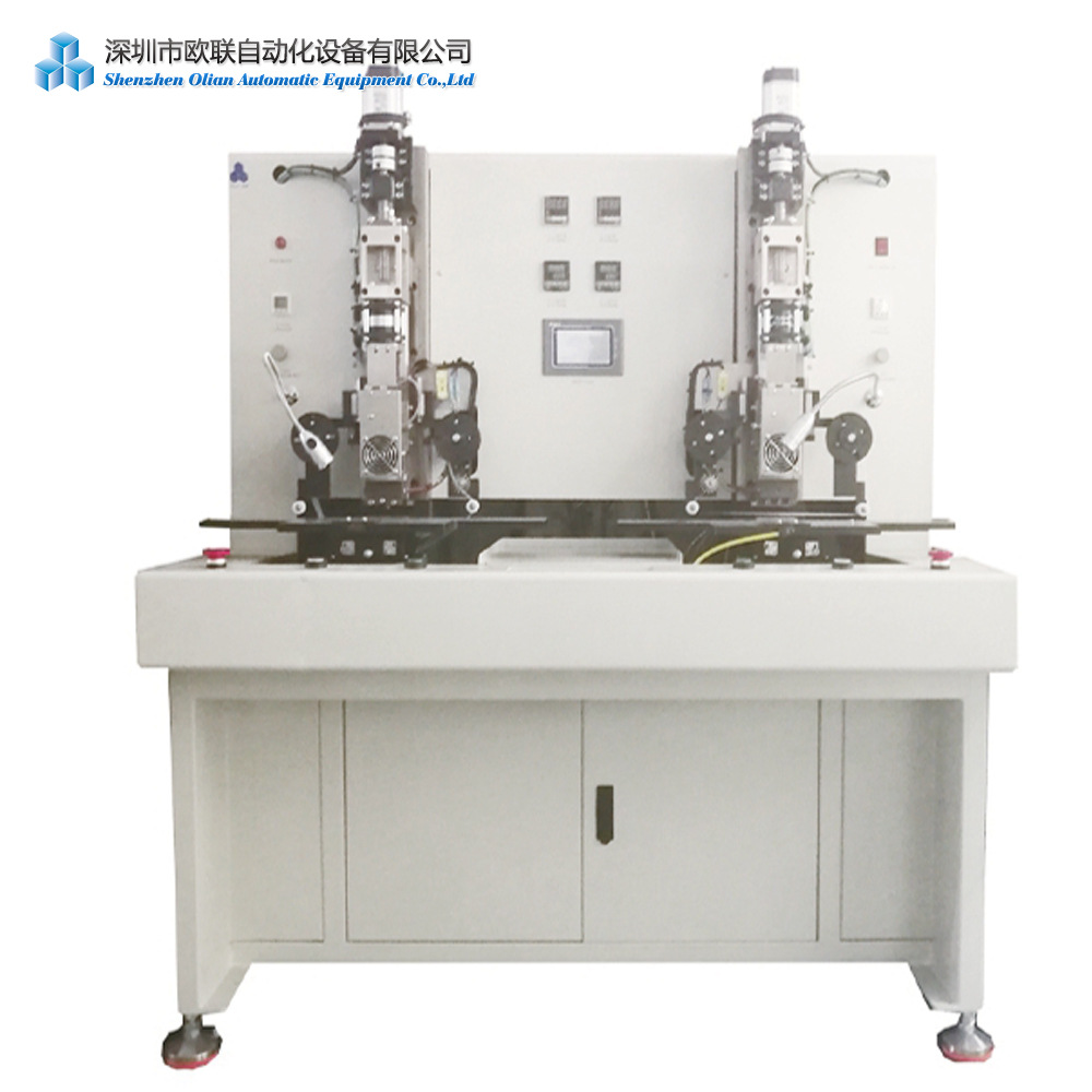 7-17寸显示屏 柔性屏 平板电脑 笔记本电脑 各种液晶屏恒温热压机