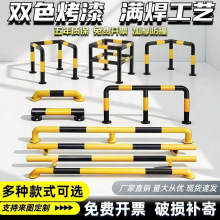 䓹ܓ�܇��U���o��ͣ܇λ��܇����λ��ײ�U����܇�U��܇λ��λ��