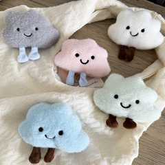 かわいいクラウドぬいぐるみブローチ人形スクールバッグペンダントアクセサリー diy 衣類ペンダントキーホルダーアクセサリー小さなギフト
