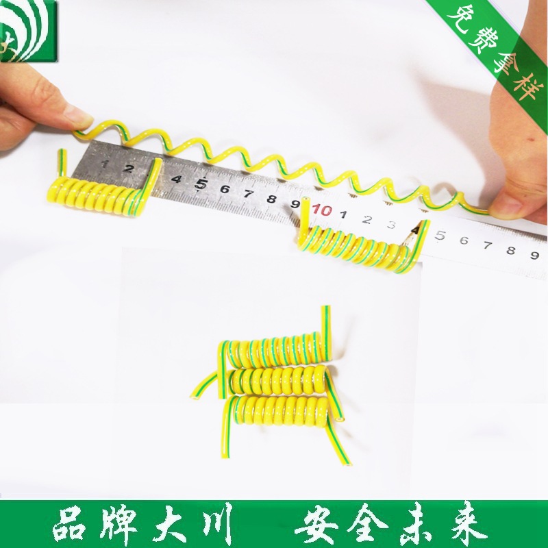 单芯黄绿弹簧线 中标无氧铜螺旋线 设备接地伸缩线机器设备接地用