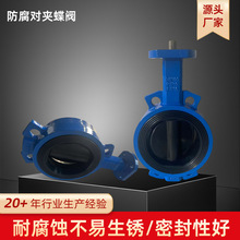 ���������A���y����ůͨ��ˮ̎��늄��y �_�P��/�{���y�T�S��