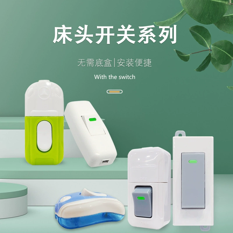 Золотая плита прикроватная головка Односторонний маленький переключатель Кнопка с индикатором выключателя питания прикроватная лампа мини-пульт пульта кнопочный переключатель