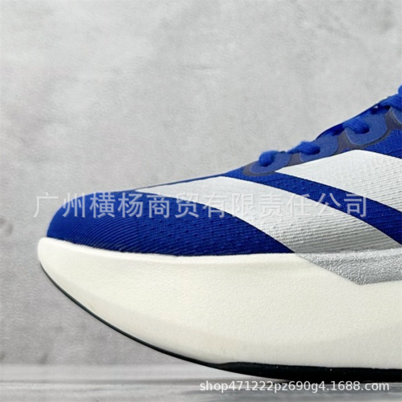 Zapatos de maratón transfronterizos de alta calidad EVOSL, zapatos de correr de baja altura cero para hombres y mujeres.