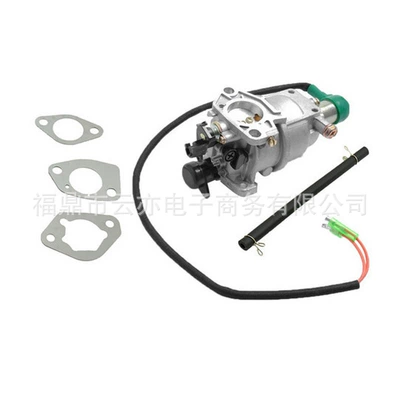 Suitable for GX240 8HP GX270 9HP GX340 11HP GX390 13HP carburetor (Carburetor)