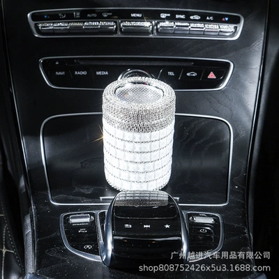 Cross-Border Car-Mounted Diamond-Encrusted Car Ashtray Car ashtray - jelly-white