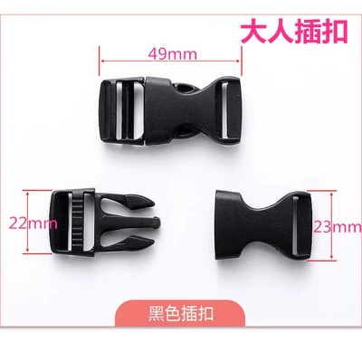Locking strap buckle, buckle cap with pin, electric motorcycle helmet chin strap accessory, cord plug (Helmet lock) - a-set-of-black-buckles-free-anti-loss-buckle-free-chin-support