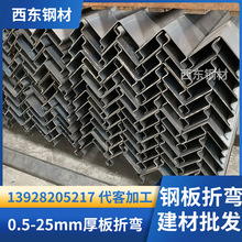 ���b����� 䓰�Ꮭ�ӹ� �ۏ�ģ�ߏS�� ���ݖ|ݸ���B�Cе����O���k��䓲�