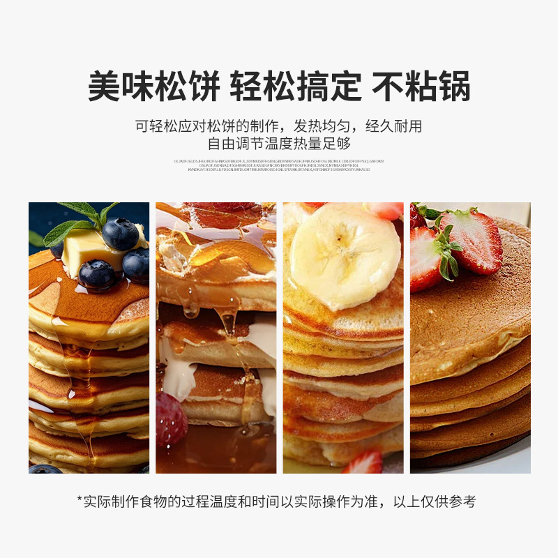 電気式パンケーキメーカー、どら焼き機、業務用25穴、36穴、50穴ワッフルメーカー、ボイラー、110V、アメリカ規格、屋台用|undefined