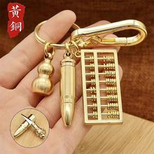 �S�~�~���J������f��܇Ȧ�h�����Ї��L�ӏ����耳׿۷�С������