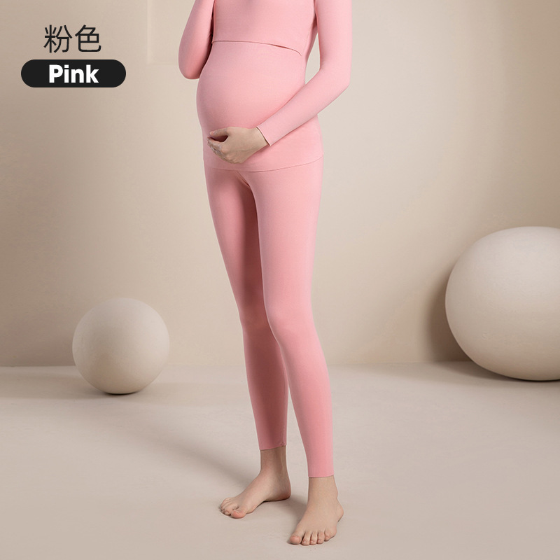 孕妇德绒衣秋衣秋裤套装秋冬哺乳上衣喂奶月子服护肚打底衣孕期|undefined