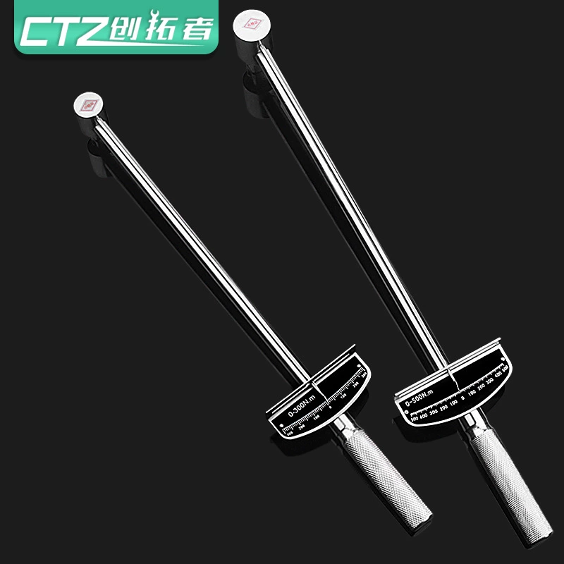 Динамометрический ключ Регулируемый килограмм гаечный ключ динамометрический ключ профессиональный указатель Динамометрический торцевой ключ инструмент для ремонта авто