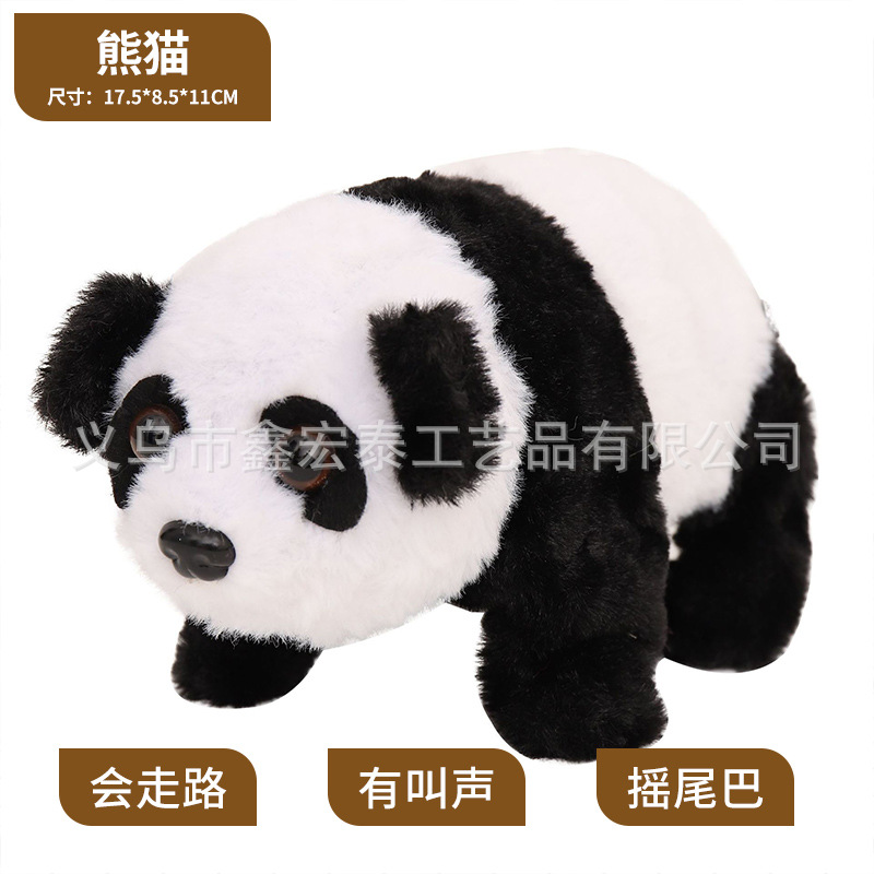 Juguete de simulación para niños perro eléctrico 1-3 peluche conejito gato mascota puesto peluche electrónico para mascotas