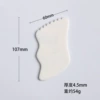 White large S-shaped scraping board