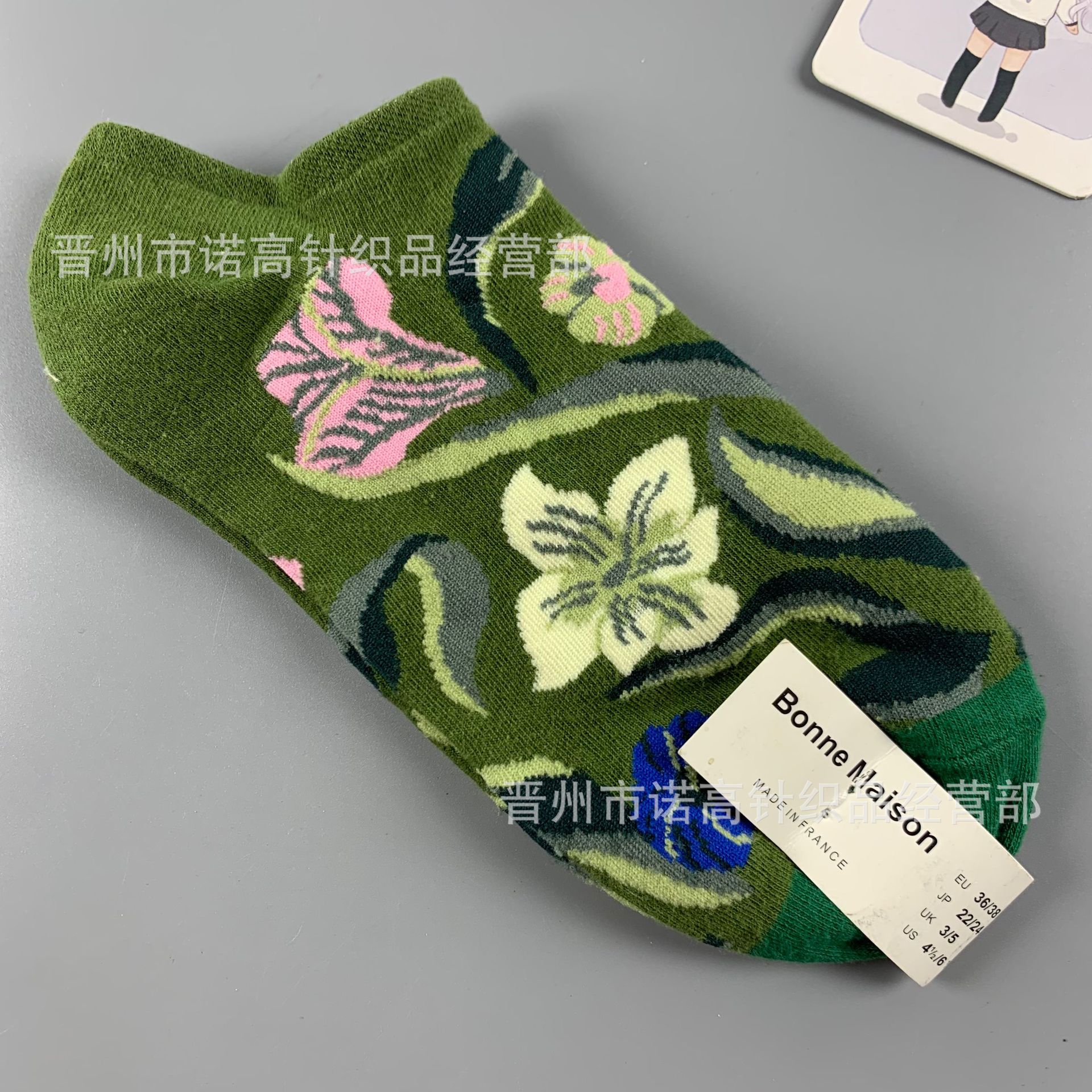 Nuevos calcetines de pintura al óleo francés, arte, moda, calcetines de nicho, calcetines de algodón peinados de cuatro estaciones, calcetines casuales