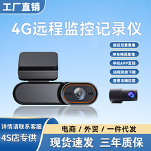 �ڱ�ģʽ4G�h�̱O��2Kǰ���p���܇ӛ䛃x�֙C����ҹҕͣ܇�O��