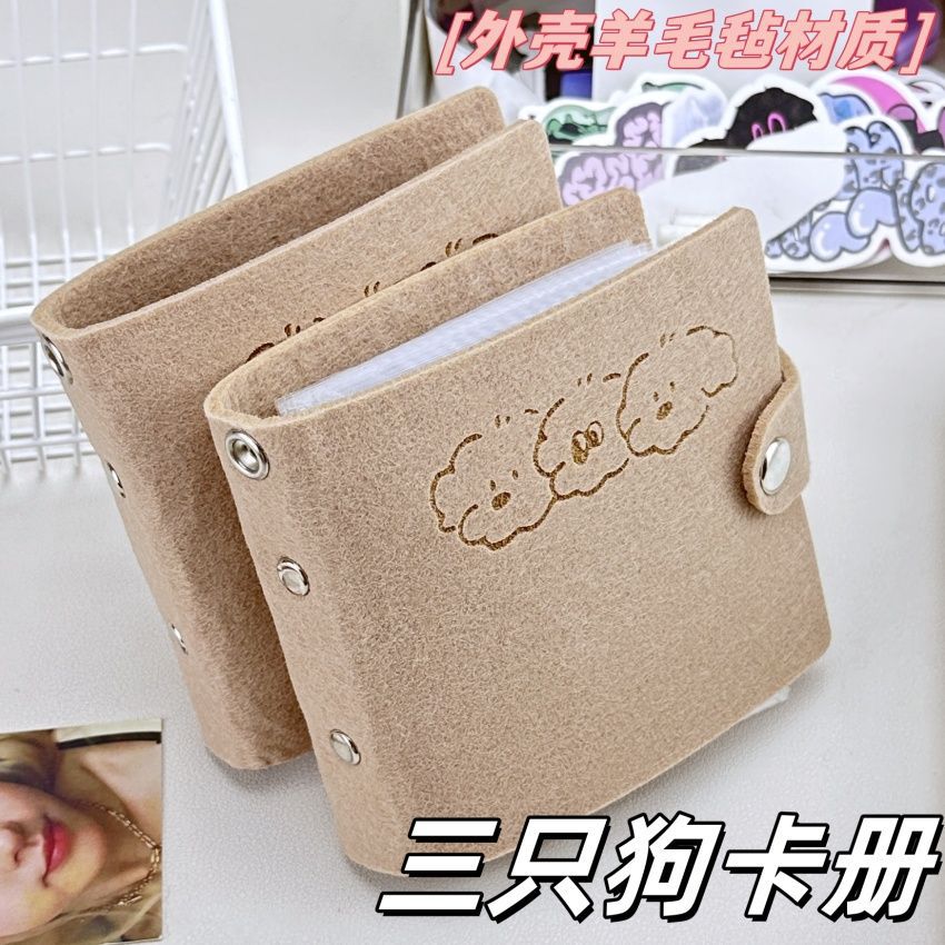 Cute puppy Polaroid photo album loose leaf 3 inch one grid inner page idol album small card star chasing card book