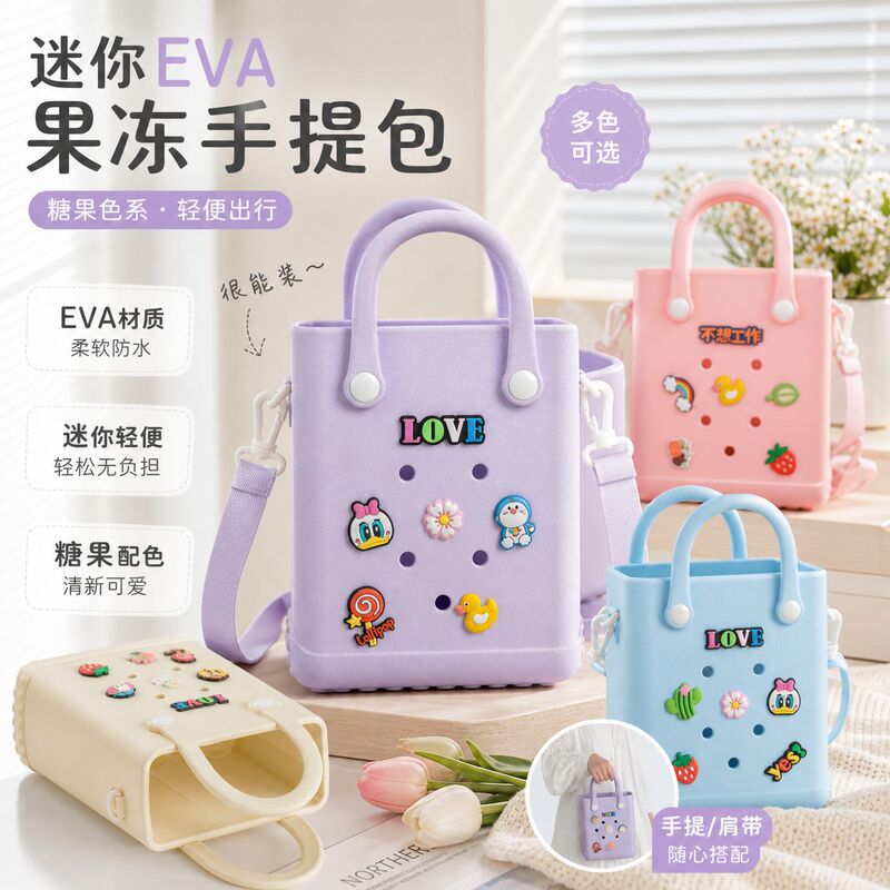 In-Stock Cross-Border Fashion Handbag with Shoulder Strap, Crossbody Eva Mini Storage Pouch Wholesale, Candy Color Cute